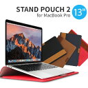 【訳あり アウトレット】 macbook air MacBook Air 13インチ / MacBook Pro 13インチ 対応 BEFiNE スタンドポーチ...