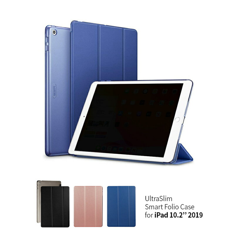 iPad（第8世代）ケース iPad（第7世代）カバー ウルトラスリム Smart Folio ケース フリップ型 【iPad 10.2インチ(2020/2019)用】