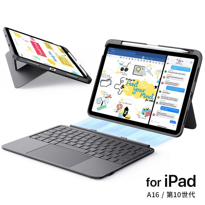 乐天商城 - ESR FLEX 【iPad (A16 / 第10世代) 】着脱式キーボードケース ipad カバー ipad ケース アイパッドケース タブレット ipad キーボードケース ipad キーボード付きケース