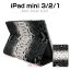 iPad mini3/2/1  GAZE Mods Snake Diary ʥ åͥ꡼iPad mini3,ѥå ߥ,եåץ,쥶㥱å,iPad mini,iPad miniС,Ģ,եå,͡,ѥ,إ