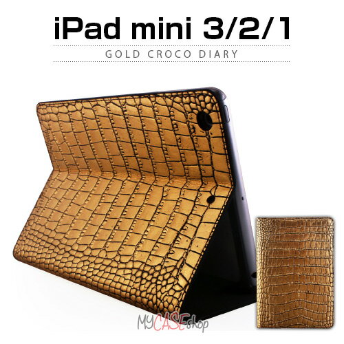 iPad mini3/2/1 ケース GAZE Gold Croco Diary （ゲイズ ゴールドクロコダイアリー）iPad mini3用,アイパッド ミニ,フラップタイプ,レ..