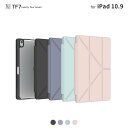 TF7 4Way クリア Yカバー for iPad 10.9 ipad 第10世代 10.9インチ用 ケース カバー ペンシルホルダー付き ペン収納 耐衝撃 充電 三つ折り Y字 スタンド オートスリープ 軽量 TPUとポリカーボネートのハイブリッド アイパッド