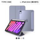 TYPE ONE ipad mini 6 ケース カバー 2021 ペンシルホルダー付き スリムハイブリッドケース ぺん収納 充電 三つ折り スタンド オートスリープ 軽量 TPUとポリカーボネートのハイブリッド アイパッド ミニ 第6世代