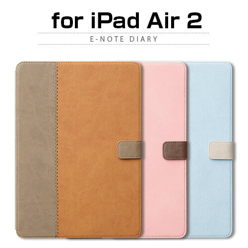 iPad Air 2 ケース ZENUS E-Note Diary(ゼヌス イーノートダイアリー) iPad air2 カバー,ipad 第6世代,革,アイパッド・エア2 ケース,スタンド機能,マグネットボタン,カードポケットなし,ストラップホールなし