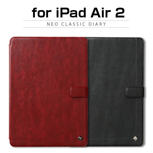 【訳あり アウトレット】【iPad Air 2 ケース】ZENUS Neo Classic Diary(ゼヌス ネオクラシックダイアリー)
