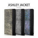 iphone se 第3世代 手帳 ケース Dreamplus Ashley Jacket  for iPhone SE3 / SE2 / 8 / 7 レザーケース おしゃれ アイフォンケース カバー