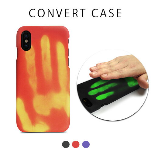 �������� �����ȥ�åȡ� iPhone XS / X ������ DreamPlus Convert Case�ʥɥ꡼��ץ饹 ����С��ȥ������˥����ե��� ���С�...