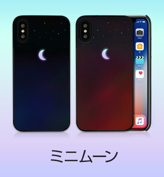 【訳あり アウトレット】iPhone Xケース Dparks Twinkle Case ミニムーン（ディーパークス トゥインクルケース）アイフォン カバー ホログラム