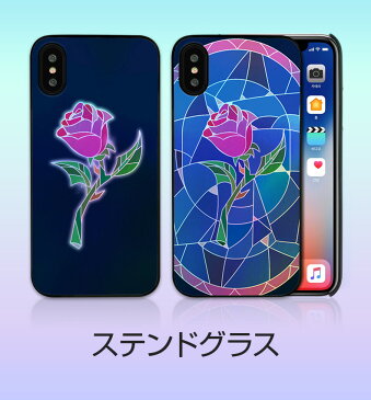 【訳あり アウトレット】iPhone Xケース Dparks Twinkle Case ステンドグラス（ディーパークス トゥインクルケース）アイフォン カバー ホログラム