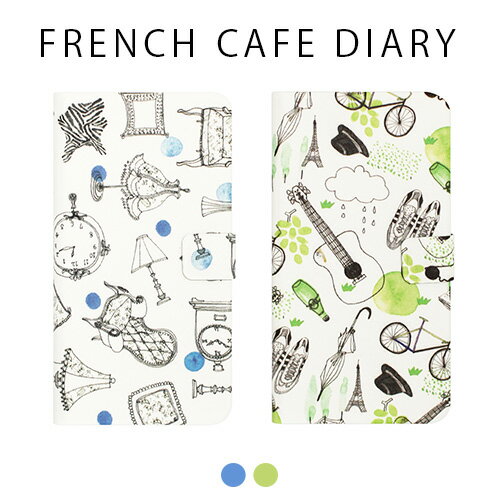 iPhone XS / X ケース Happymori French Cafe Diary 手帳型 （ハッピーモリ フレンチカフェダイアリー）アイフォン カバー アイフォンx ケース 手帳型