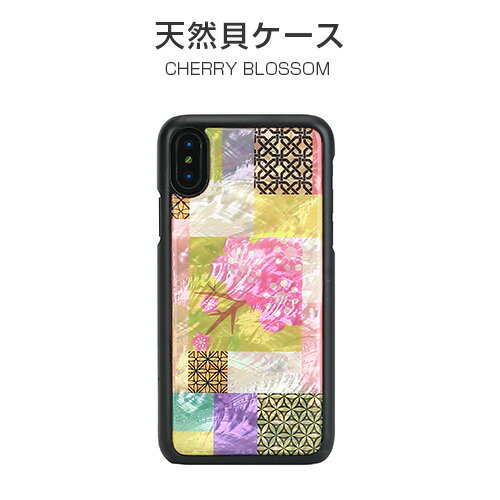 乐天商城 - iPhone XS / X ケース 天然貝 ikins Cherry Blossom（アイキンス チェリーブロッサム）アイフォン カバー 貝殻 iphone ケース