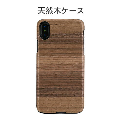 Rakuten - iPhone XS / X ケース 天然木 Man&Wood Strato（マンアンドウッド ストラト）アイフォン カバー 木製
