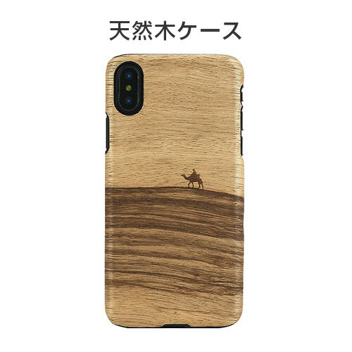 iPhone XS / X ケース 天然木 Man&Wood Terra（マンアンドウッド テラ）アイフォン カバー 木製