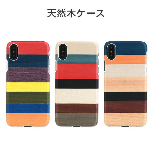 マンアンドウッド スマホケース メンズ 【訳あり アウトレット】 iPhone XS / X ケース 天然木 Man&Wood Lollipop/Province/Corallina（マンアンドウッド ロリポップ/プロバンス/コラリーナ）アイフォン カバー 木製