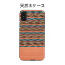 iPhone XS / X ケース 天然木 Man Wood Browny Check（マンアンドウッド ブラウニーチェック）アイフォン カバー 木製