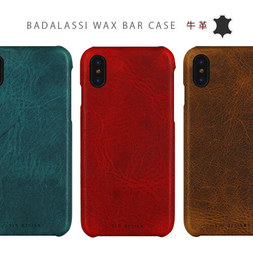  ȥåȡ iPhone XS / X  SLG Design Badalassi Wax Bar case ܳ ʥ른 ХååС˥ե С 쥶