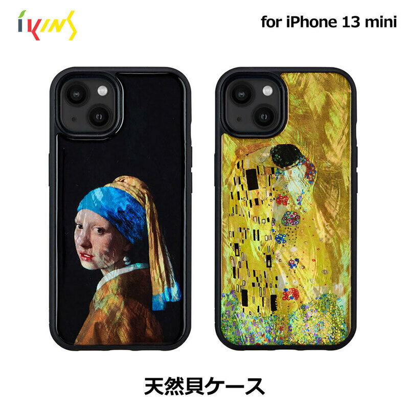 yKiz iPhone13mini P[X Jo[ VRL ikins Pearl V[Y | wʃJo[ ACtH 13mini 13~j  l  CX[dΉ Xgbvz[