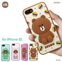 ＜正規品＞iPhone SE (第3世代) ケース カバー LINE FRIENDS SILICON iPhone SE3/SE2/8/7 ラインフレンズ キャラクター かわいい シリコン ソフトケース 落下防止 ストラップ くま アニマル 動物 ブラウン ポップ 立体的