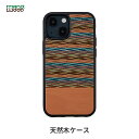 【正規品】 iPhone13mini 12mini ケース カバー 木製 天然木 Man Wood Browny Check iPhone11Pro 木目 ウッド ナチュラル 背面カバー アイフォン 13ミニ 12ミニ 11プロ おしゃれ 大人 かっこいい スリム ワイヤレス充電対応