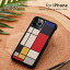  ȥåȡ iPhone 13 mini  ŷ ХåС Man&Wood Mondrian Wood iPhone 12 mini / iPhone 11 Pro  ̥С ե󥱡