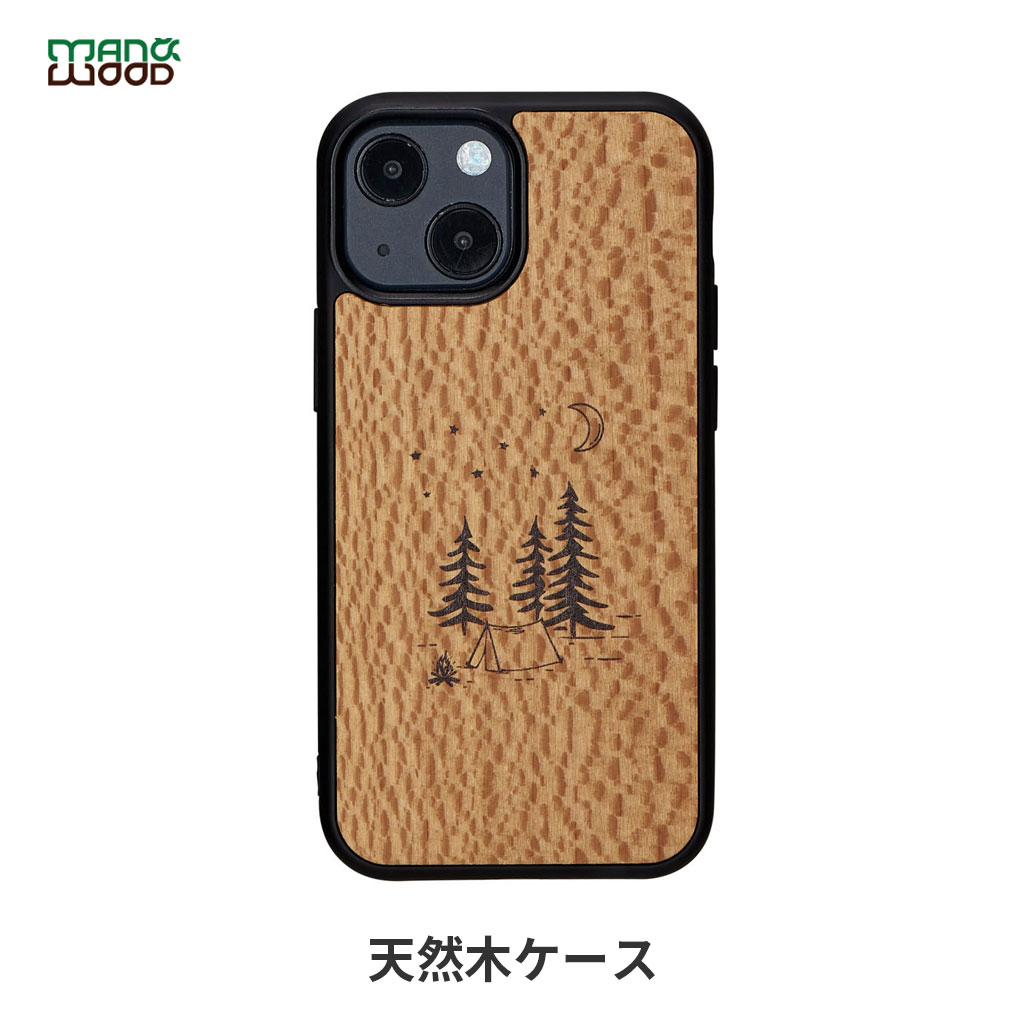 iPhone 13 ケース 天然木 バックカバー Man&Wood camp 【 iPhone 13 / 13 Pro 】 木製 アイフォン13 ケース 背面カバー型 アイフォンケース