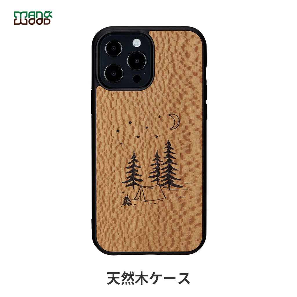 Rakuten - iPhone 13 ケース 天然木 バックカバー Man&Wood camp 【 iPhone 13 Pro Max 】 木製 アイフォン13 ケース 背面カバー型 アイフォンケース