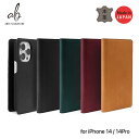 iPhone14 / 13 ケース 手帳型 本革 14Pro 日本製 ハンドメイド ABBI SIGNATURE VINTAGE | iPhone14Pro ア...