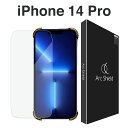 Arc Shield for iPhone 14 Pro フィルム アイフォン専用 ガラス 保護フィルム 