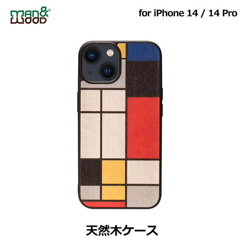 iPhone14 14Pro ケース カバー 木製 天然木 Man&Wood Mondrian Wood | iPhone14Pro アイフォン14 Pro 木目 ウッド ナチュラル 背面カバー TPU ハイブリッド おしゃれ 大人 かっこいい スリム ストラップホール付き ワイヤレス充電対応