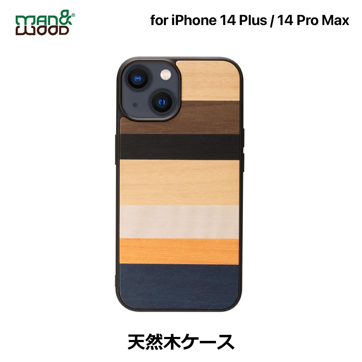 iPhone14Plus 14ProMax P[X Jo[ ؐ VR Man&Wood Province | iPhone14ProMax ACtH14 Pro Max ؖ Ebh i` wʃJo[ TPU nCubh  l  X Xgbvz[t CX[dΉ