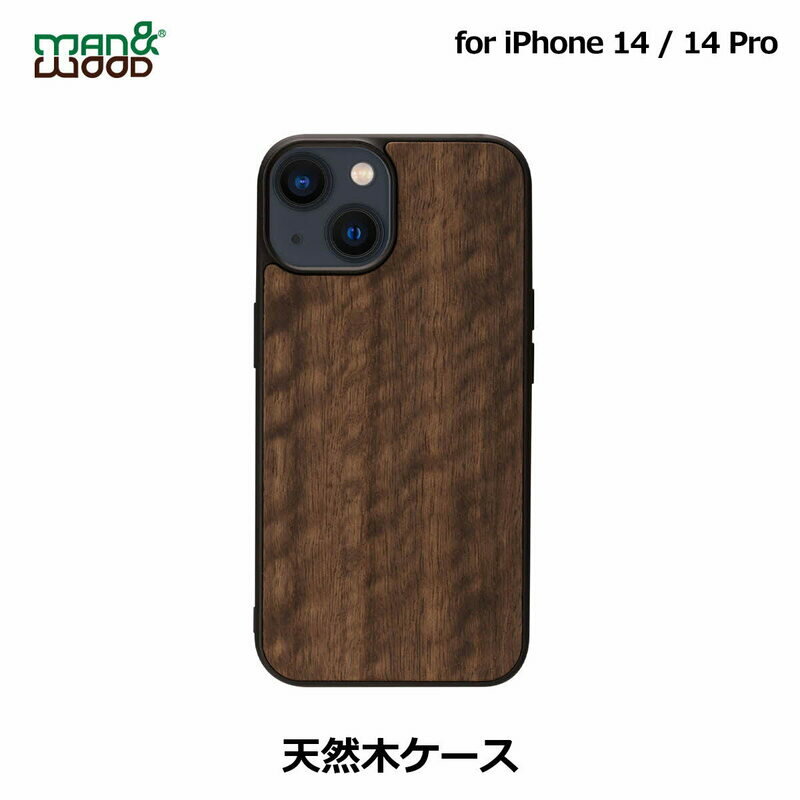 iPhone14 14Pro P[X Jo[ ؐ VR Man&Wood Koala | iPhone14Pro ACtH14 Pro ؖ Ebh i` wʃJo[ TPU nCubh  l  X Xgbvz[t CXg CX[dΉ