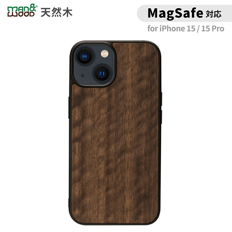 マンアンドウッド スマホケース メンズ iPhone15pro用 アイフォン15 iPhone 15 / 15 Pro MagSafe対応 天然木ケース Koala Man&Wood 防塵 着脱しやすい ストラップホール付き 木目 木製 スマホケース マンアンドウッド