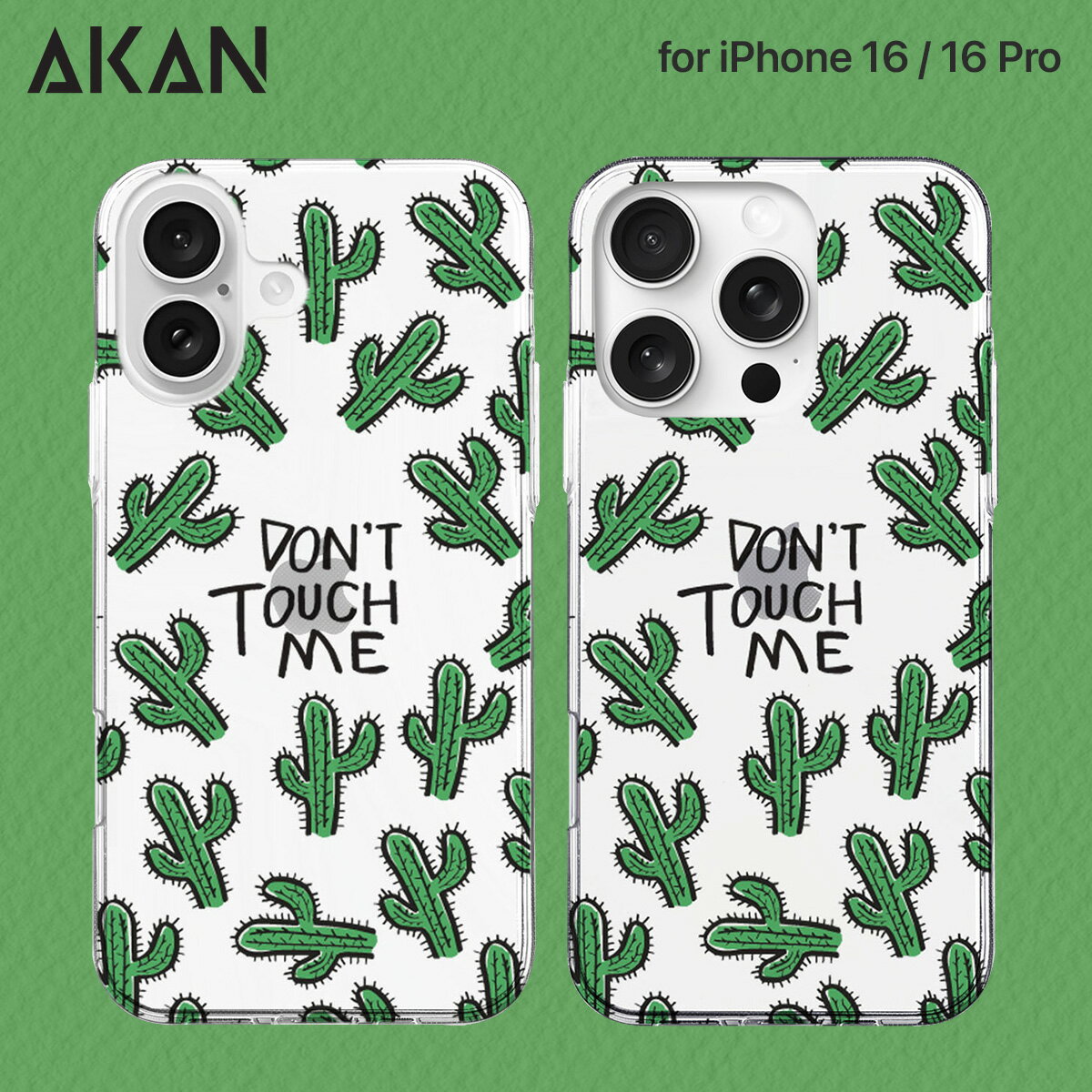 乐天商城 - iPhone16/16Pro ケース 透明 ソフト クリアケース カバー AKANトゲトゲフレンズ スマホケース iphoneケース [着脱簡単 防塵 密着痕防止] 韓国 アップルロゴ見える かわいい デザイン