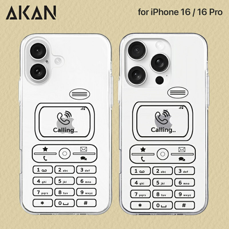 Rakuten - iPhone16/16Pro ケース 透明 ソフト クリアケース カバー AKAN レトロコール スマホケース iphoneケース [着脱簡単 防塵 密着痕防止] 韓国 かわいい デザイン