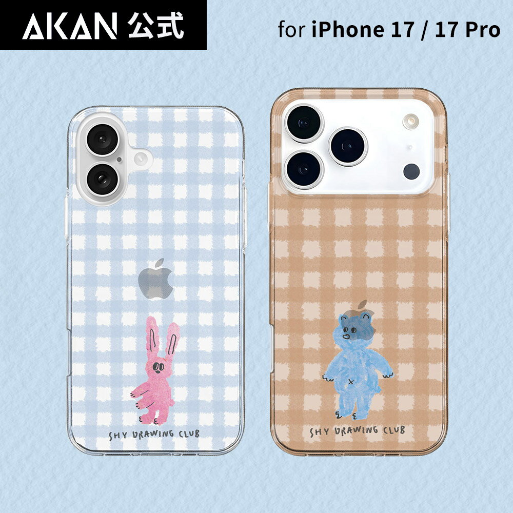 乐天商城 - [ iPhone 17 / 17 Pro 用] ソフト クリアケース カバー 透明 AKAN シャイドリーマーズ うさちゃん くまちゃん スマホケース iphoneケース [着脱簡単 防塵 密着痕防止] 韓国 ブランド かわいい デザイン