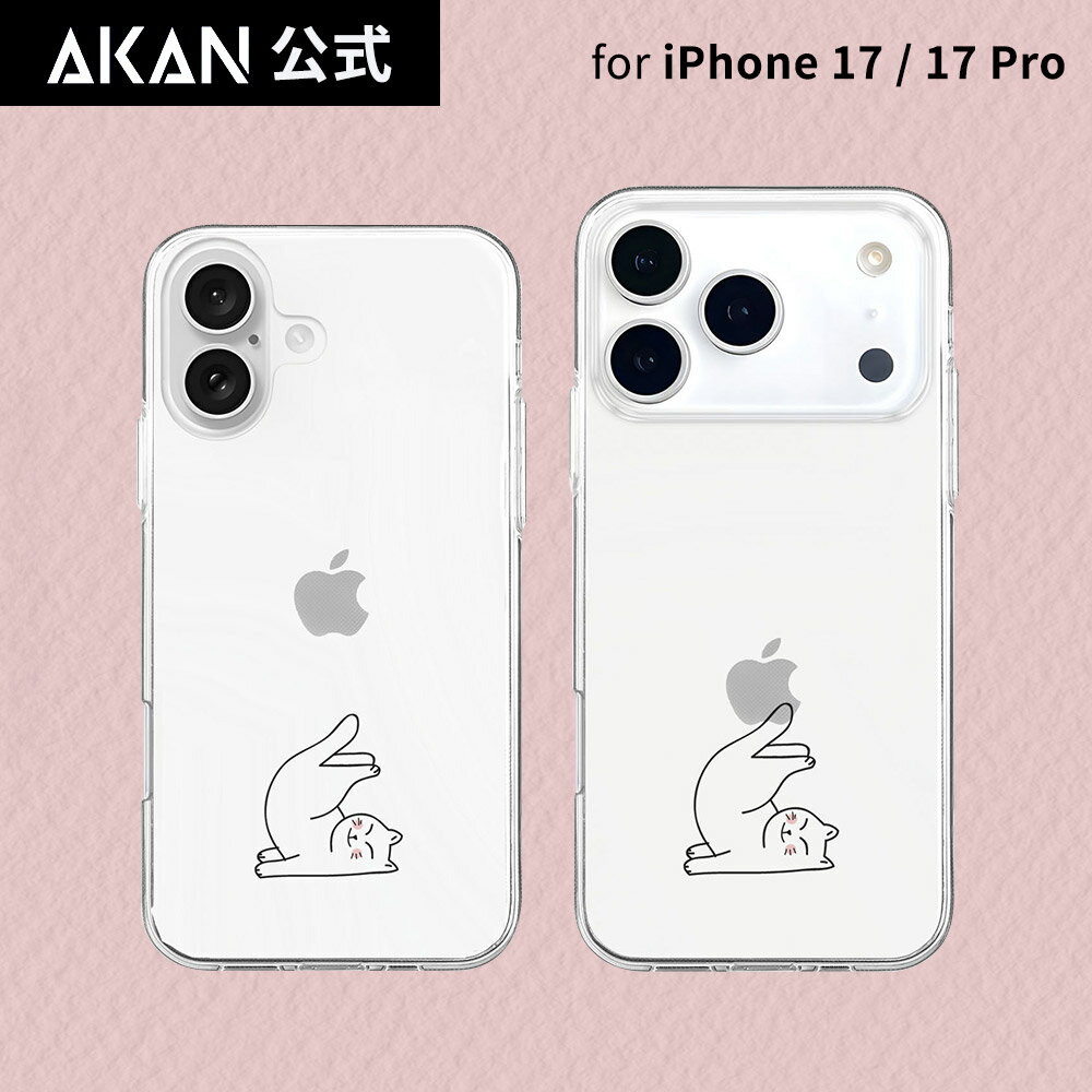 乐天商城 - [ iPhone 17 / 17 Pro 用] ソフト クリアケース カバー 透明 AKAN ごろりん体操ねこ スマホケース iphoneケース [着脱簡単 防塵 密着痕防止] 韓国 ブランド かわいい デザイン