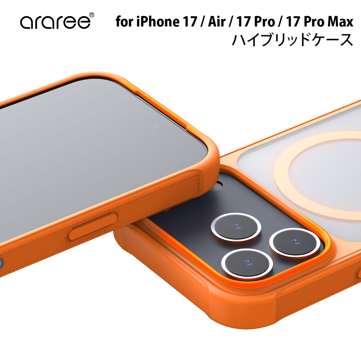 乐天商城 - [ iPhone 17 / iPhone Air / 17 Pro / 17 Pro Max 用] 米軍MIL規格 MagSafe対応 araree DUPLE M ARMOR ハイブリッド カバー [着脱簡単 耐衝撃性能 凹凸ベゼル滑り防止] 韓国 ブランド アイホンケース