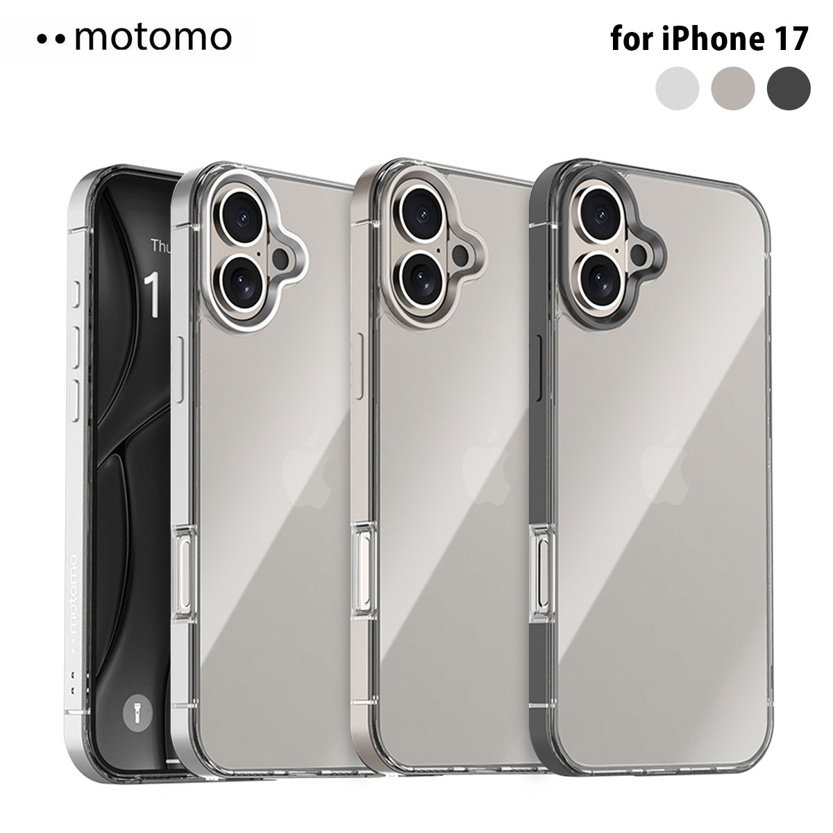 iPhone 17 用 motomo METAL CASE バンパー風 アルミニウム TPU 二重構造透明 背面カバー