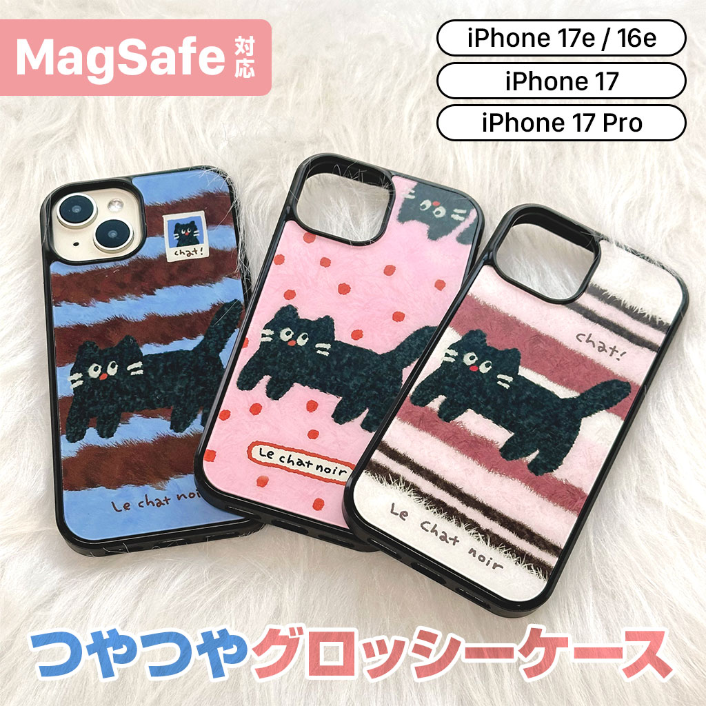 Rakuten - [ iPhone 17 / 17 Pro / 17e / 16e 用] ケース Nineteenfriday ふわふわ 黒ねこ MagSafe対応 グロッシーケース ハイブリッド かわいい 韓国 ブランド アイホンケース