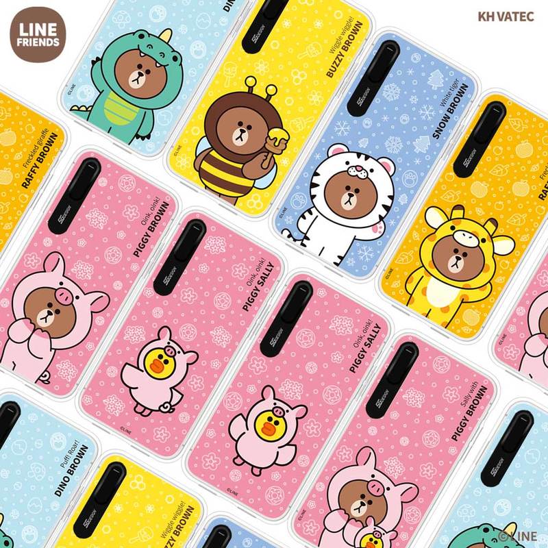 【公式】iPhone SE (第3世代) ケース カバー LINE FRIENDS JUNGLE BROWN LIGHT UP CASE [iPhone SE2/XS/X/XS Max/XR/8/7] 光る LED フラッシュ イルミネーション キャラクター 背面ケース ライトアップ