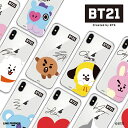 BT21 iphone xr ケース iPhone XS bt21 iphone se ケース BASIC CLEAR SOFT ケース アイフォンSE2 第2世代 ソフト カバー bts スマホケース かわいい 韓国 サイン入り タタ クーキー クッキー ラインフレンズ【公式ライセンス品】