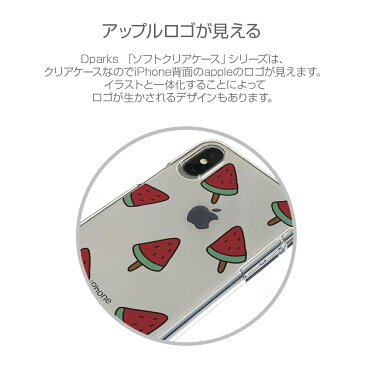 【訳あり アウトレット】iPhone XS / X ケース iPhone XR ケース Dparks ソフトクリアケース スイカアイス（ディーパークス）アイフォン カバー