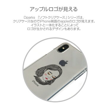 【訳あり アウトレット】iPhone XS Max ケースDparks ソフトクリアケース 少女（ディーパークス）アイフォン カバー