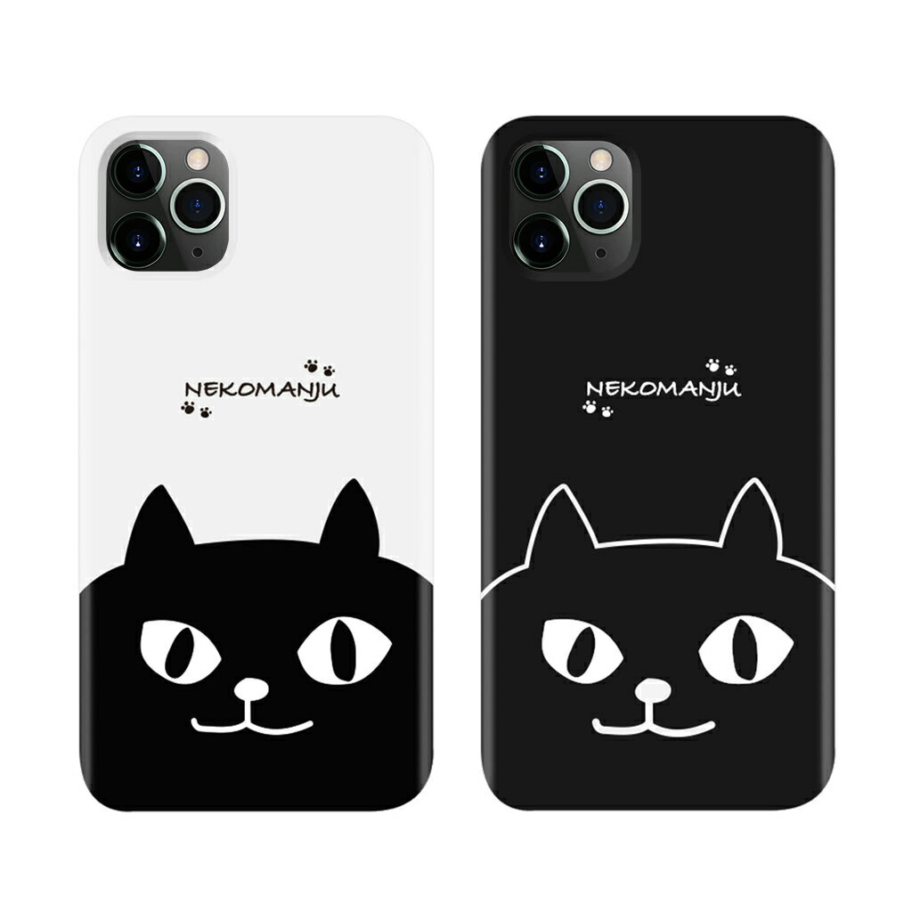 乐天商城 - 【公式】iPhone 11 Pro ケース ネコマンジュウケース （アビィフレンズ） 5.8インチ アイフォン 背面 カバー スマホケース