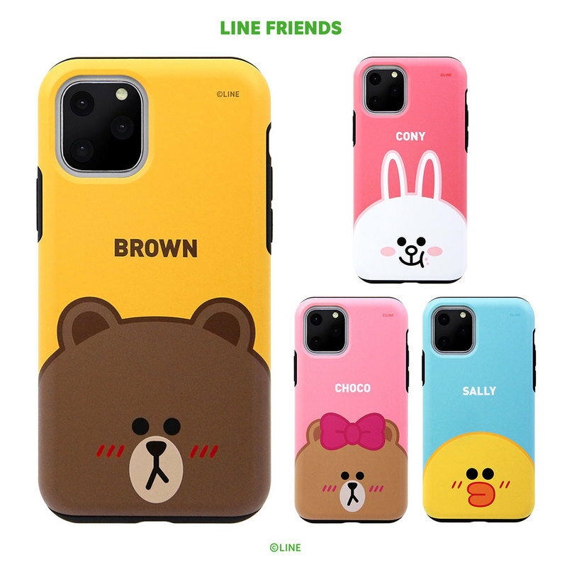  iPhone11 ケース カバー LINE FRIENDS DUAL GUARD FACE iPhone 11Pro | ラインフレンズ 背面カバー アイフォン 11 11プロ ハードケース ソフト 耐衝撃 衝撃吸収 おしゃれ かわいい イラスト キャラクター ワイヤレス充電対応