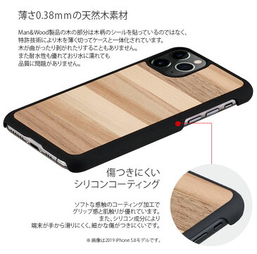 2019年発売 新型 iPhone 11 Pro ケース 天然木 Man&Wood Sabbia（マンアンドウッド サッビア）5.8インチ アイフォン 背面 カバー スマホケース 木製