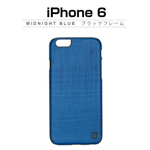 乐天商城 - 【訳あり アウトレット】iPhone6s/6 ケース 天然木 Man＆Wood Midnight Blue　（マンアンドウッド ミッドナイトブルー）アイフォン