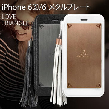 【訳あり アウトレット】iPhone6s/6 ケース 手帳型 STI:L Love Triangle（スティール ラブトライアングル）アイフォン