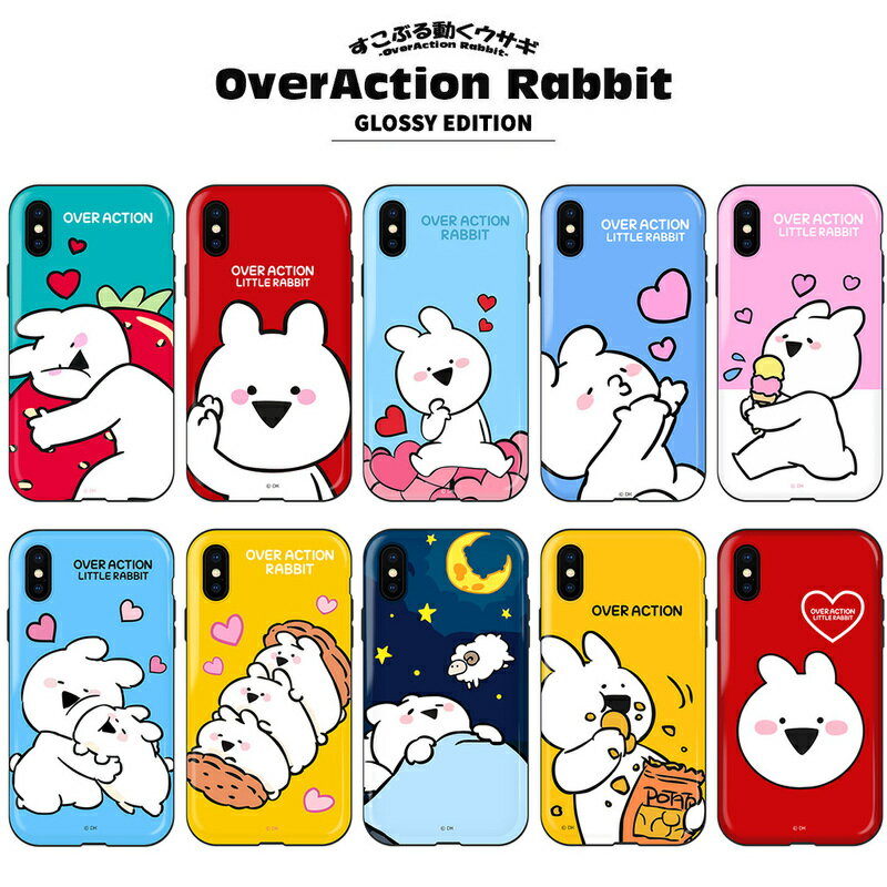 �������� �����ȥ�åȡ� iPhone SE (��3����) ������ ���С� DK �����֤�ư�������� [iPhone SE3/SE2/8/7/XS/X]