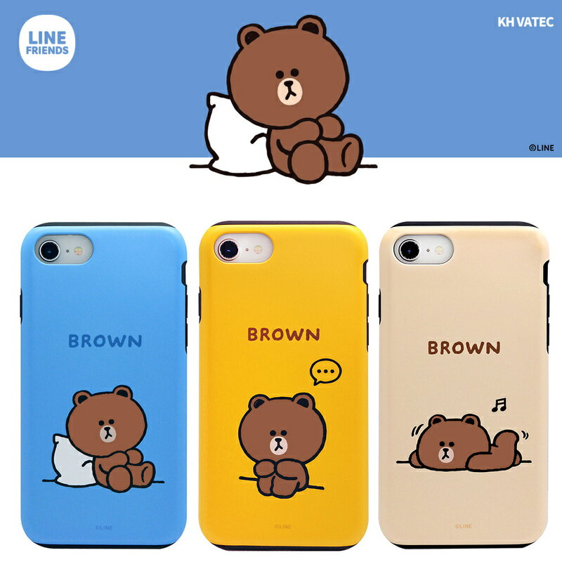 【公式】iPhone SE (第3世代) ケース カバー LINE FRIENDS drawing DUAL GUARD Brown [iPhone SE2/8/7] ラインフレンズ キャラクター かわいい ブラウン 衝撃から二重保護